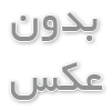 ایمپلنت چیست؟ راهنمای جامع و مفصل